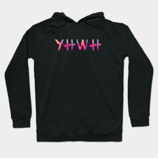 Yahweh Vibrant Text Art Hoodie